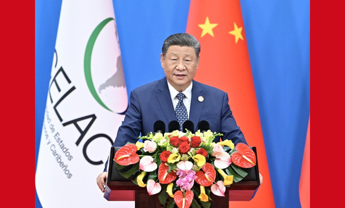 习近平出席中拉论坛第四届部长级会议开幕式并发表主旨讲话